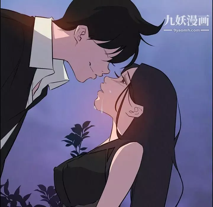 雨声的诱惑-第21话 - 图片 14