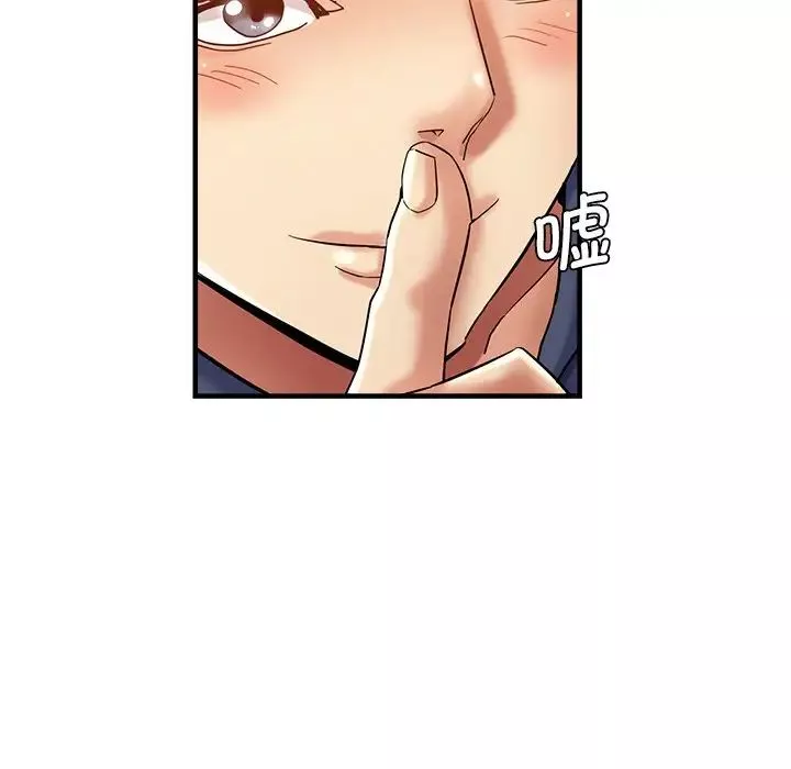 瑜珈初體驗第36話
