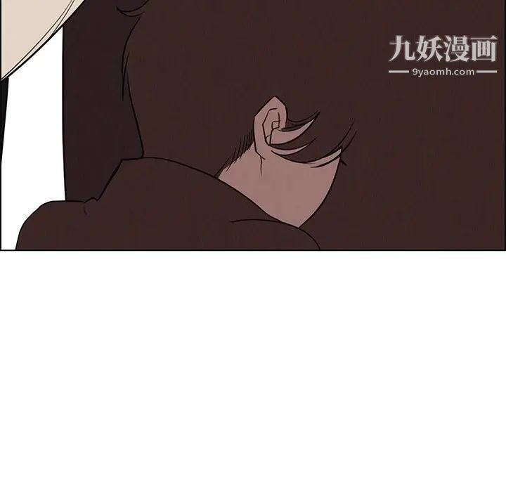 雨声的诱惑第21话