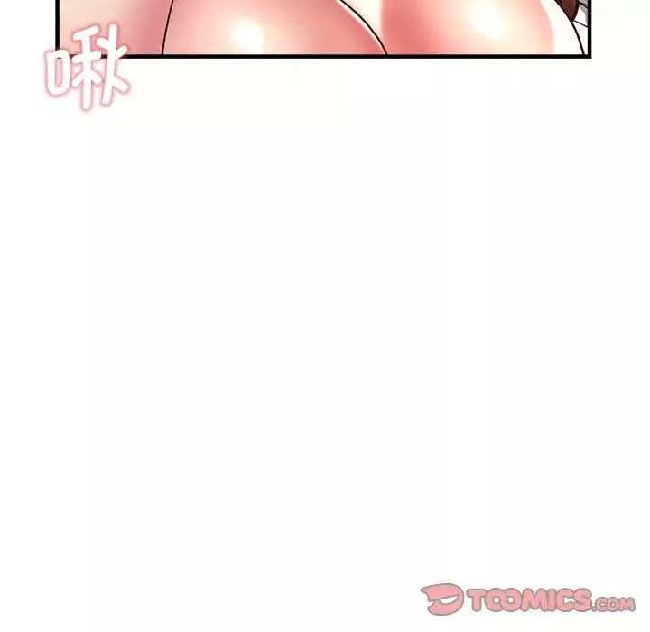 瑜珈初体验-第36话 - 图片 111