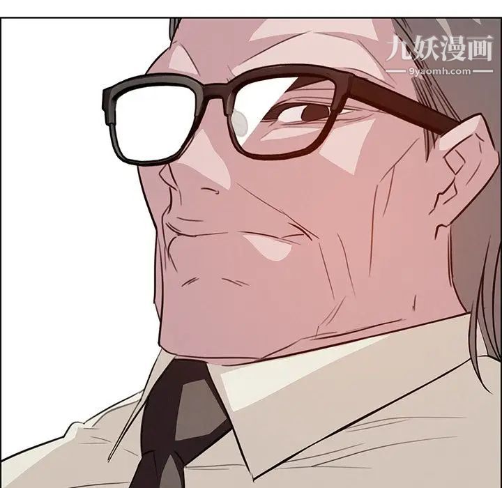 雨聲的誘惑第21話