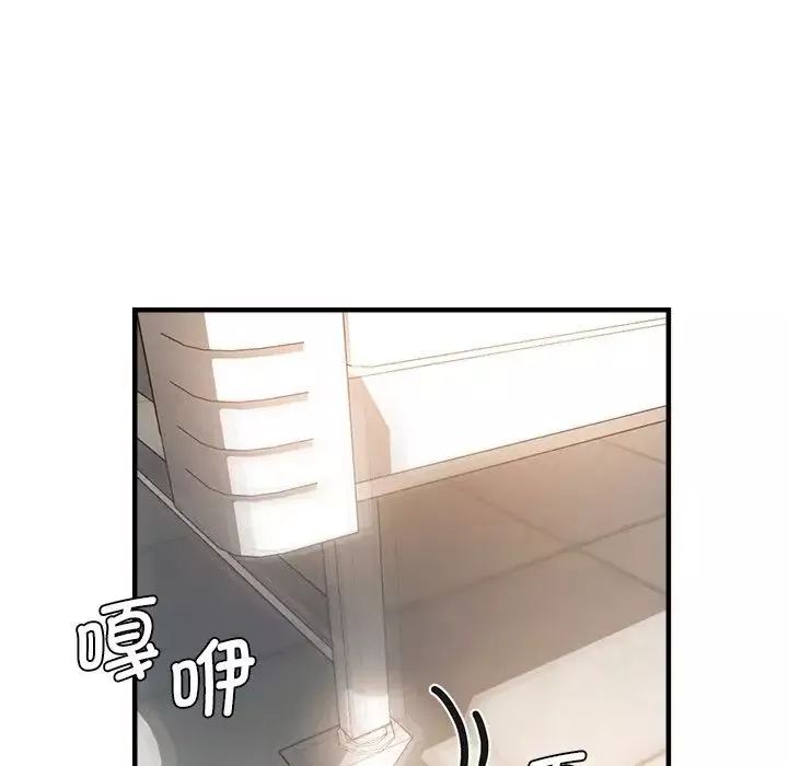 瑜珈初體驗第36話