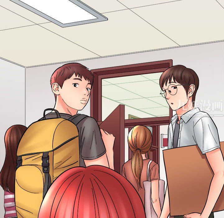 想做你的助手第13话