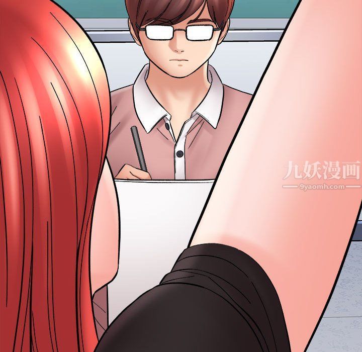 想做你的助手第13话