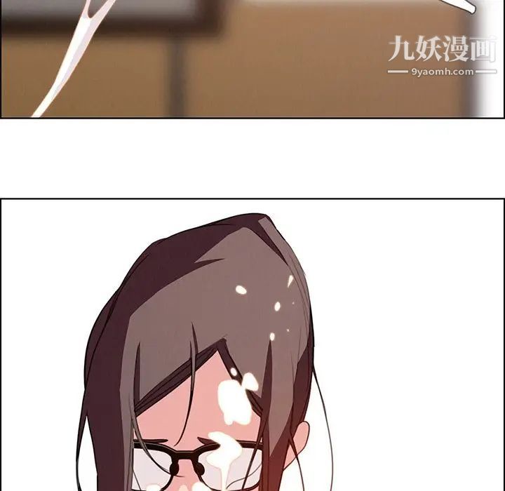 雨聲的誘惑第21話