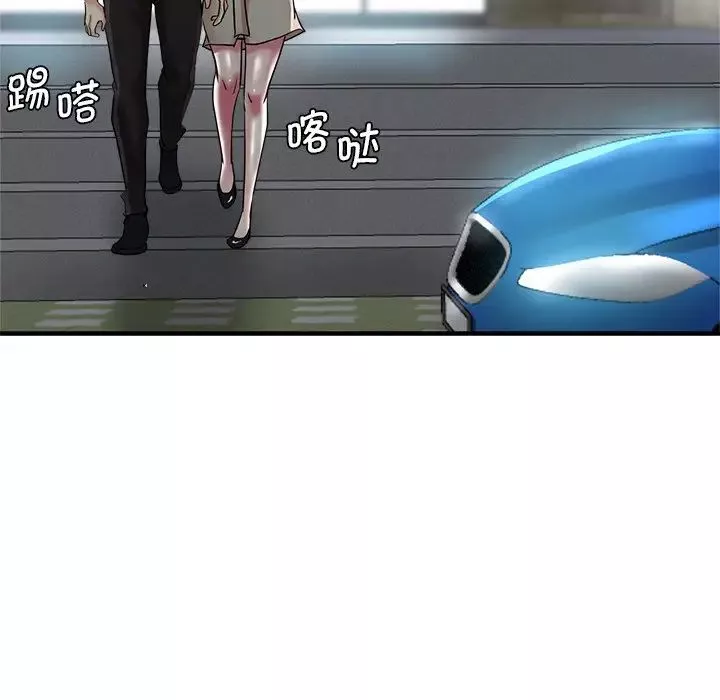 瑜珈初體驗第36話