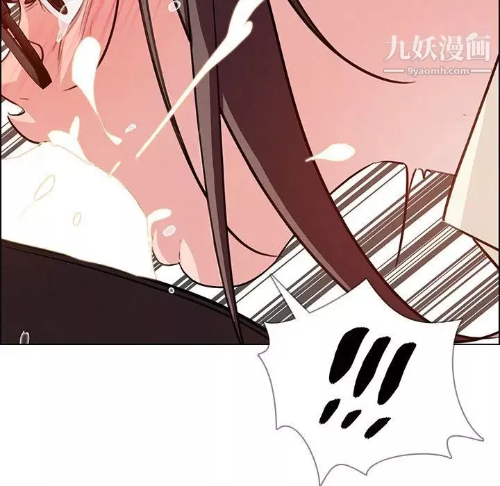 雨聲的誘惑第21話