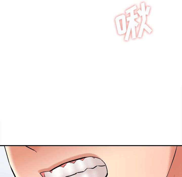 想做你的助手第13話