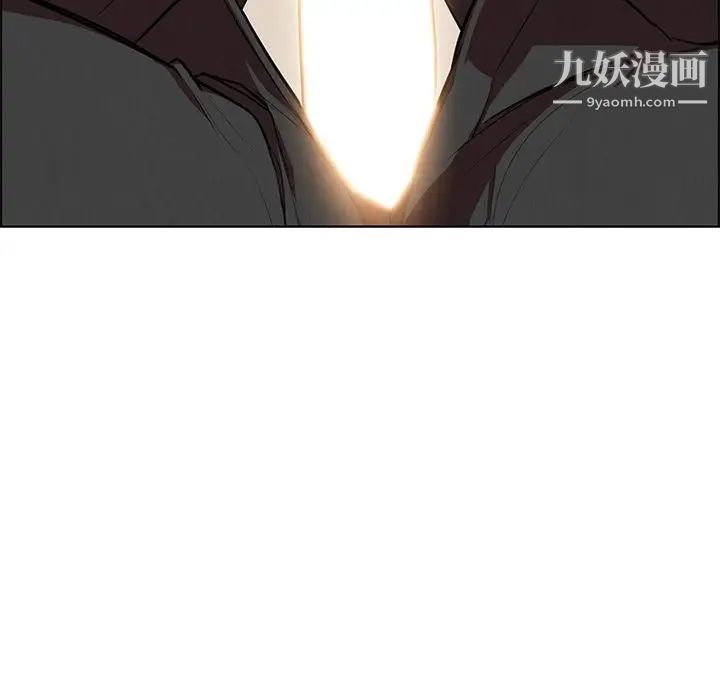 雨聲的誘惑第22話