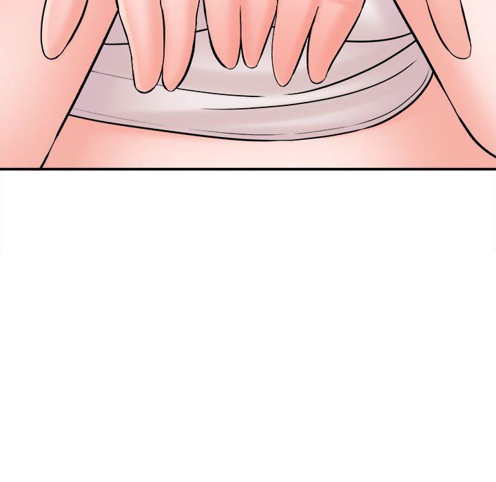 想做你的助手第13话