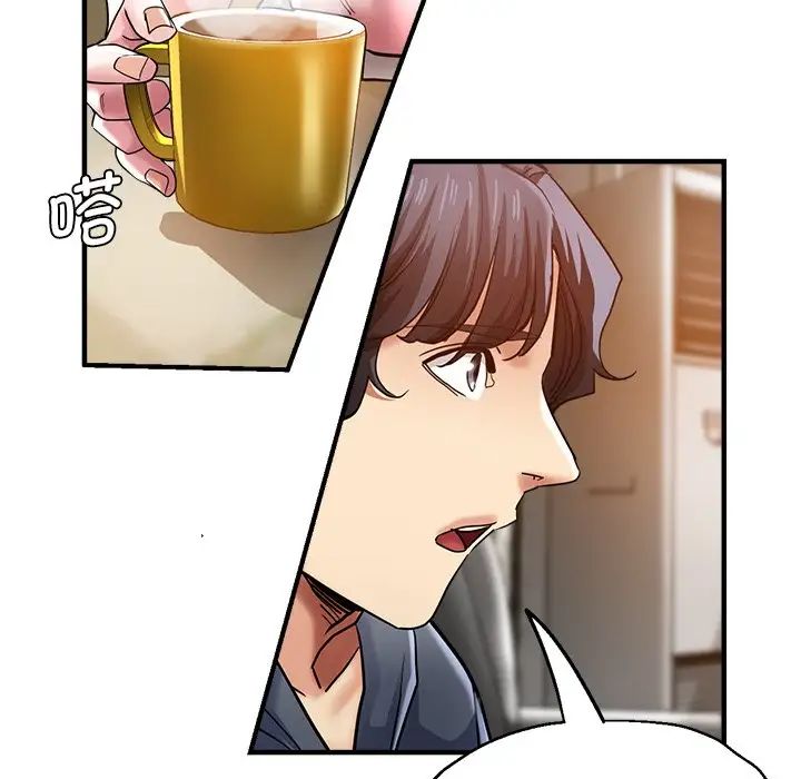 瑜珈初体验第37话