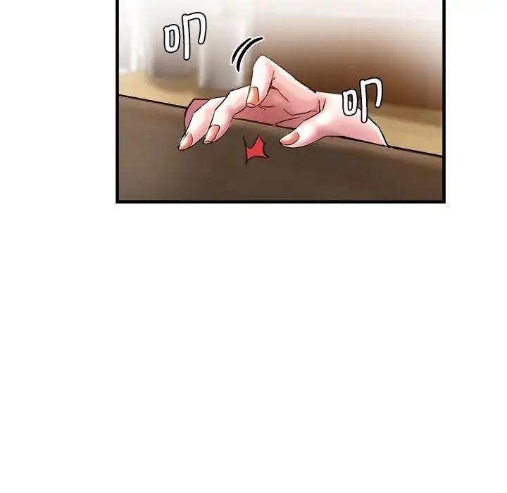 瑜珈初体验第37话