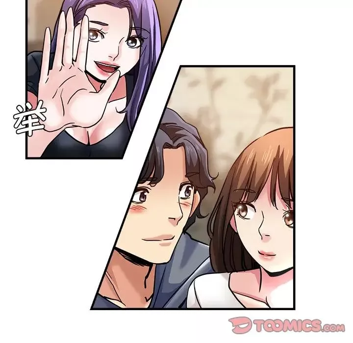瑜珈初体验-第37话 - 图片 69