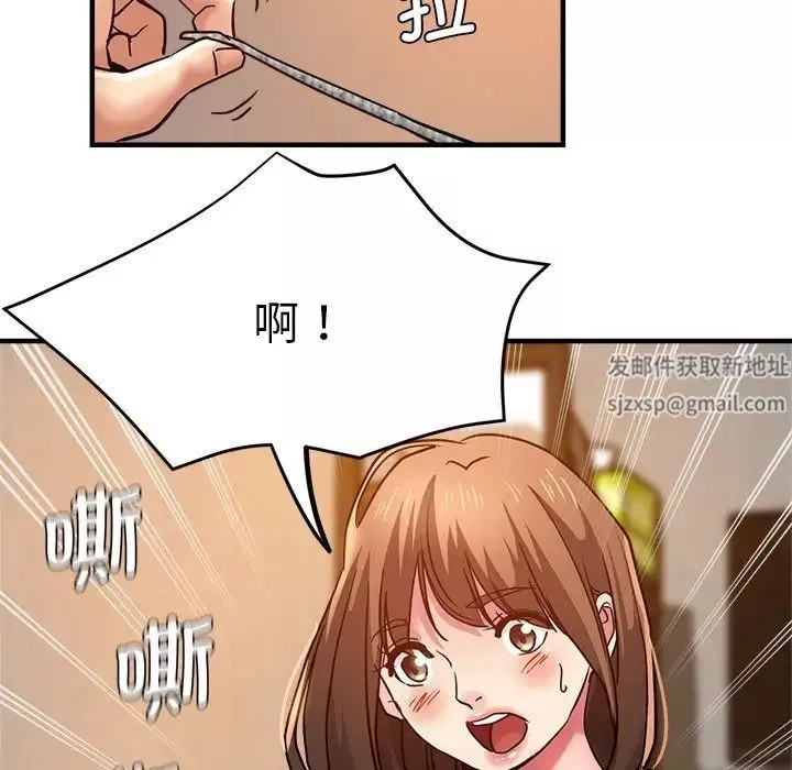 瑜珈初体验-第37话 - 图片 90