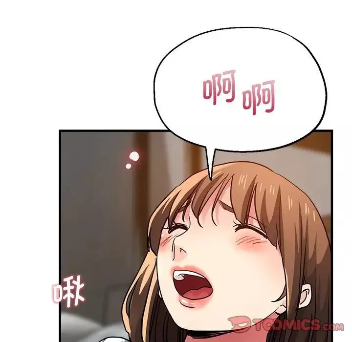 瑜珈初體驗第37話
