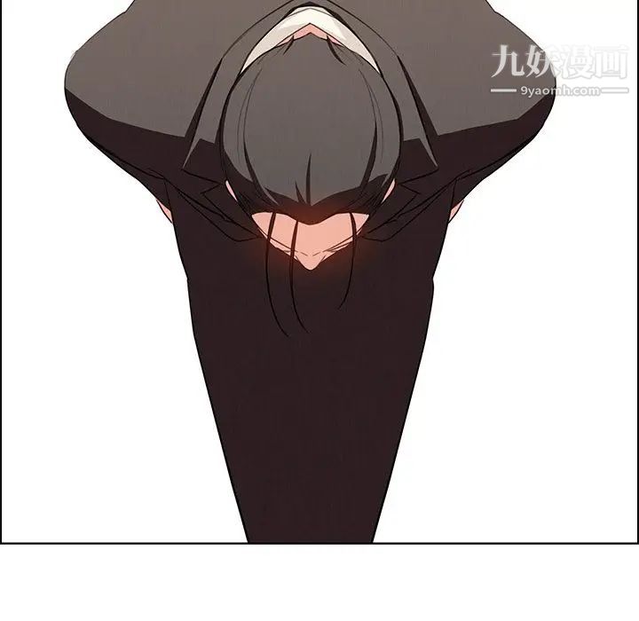 雨声的诱惑第22话