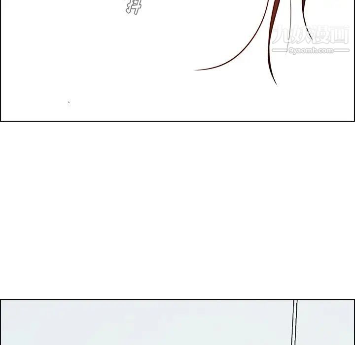 雨声的诱惑第22话