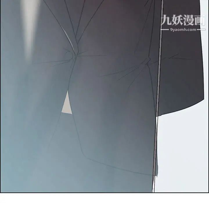 雨声的诱惑第22话