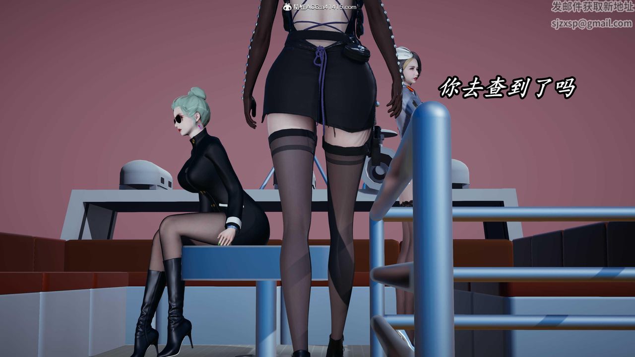 [3D]逆轉第三季第45話