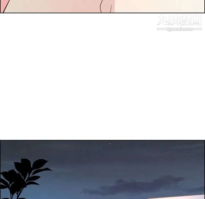 雨声的诱惑第22话