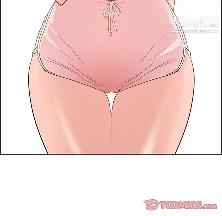 雨声的诱惑第22话