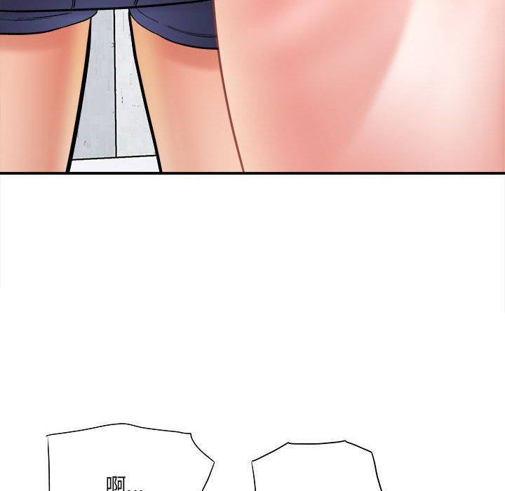 想做你的助手第14话