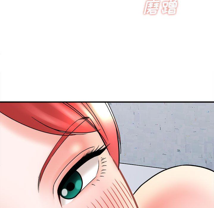 想做你的助手第14话