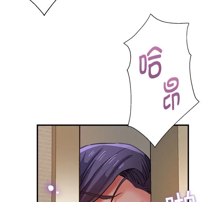 瑜珈初體驗第38話