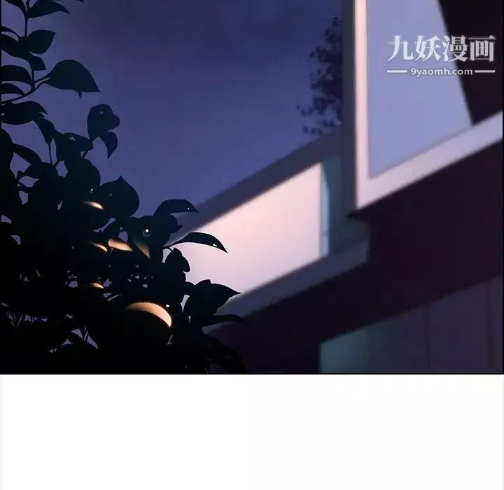 雨聲的誘惑第23話