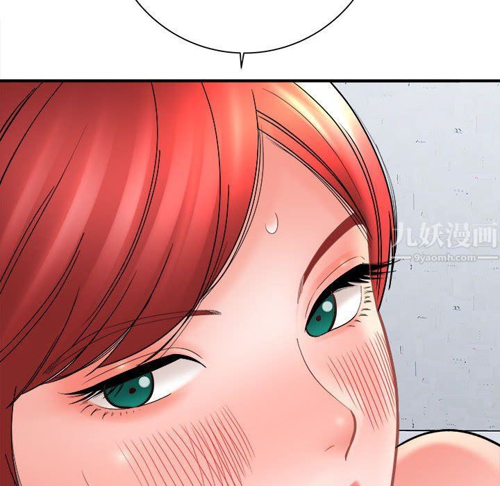 想做你的助手第14话