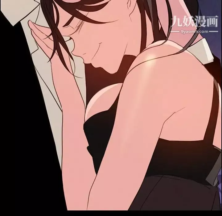雨聲的誘惑第23話