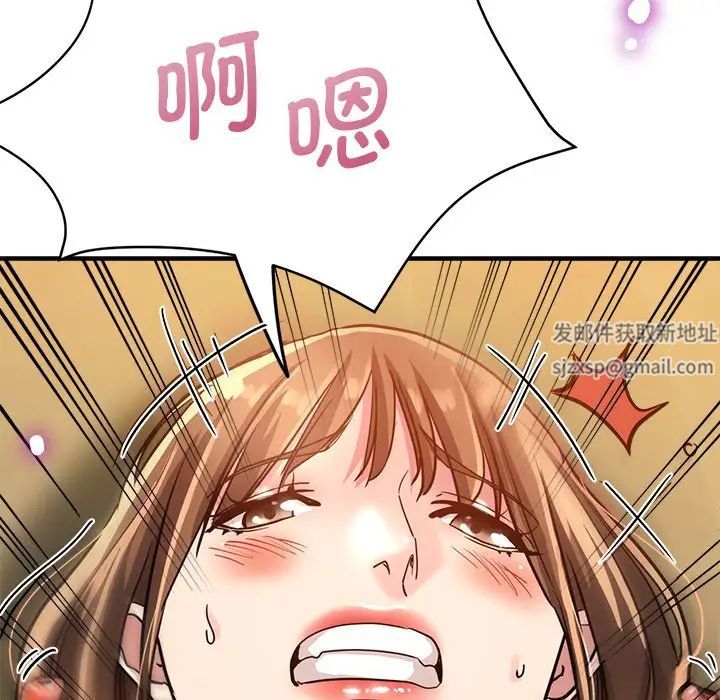 瑜珈初体验第38话