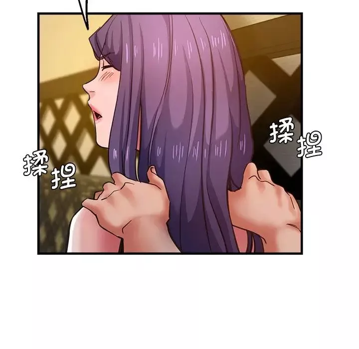 瑜珈初体验-第38话 - 图片 59