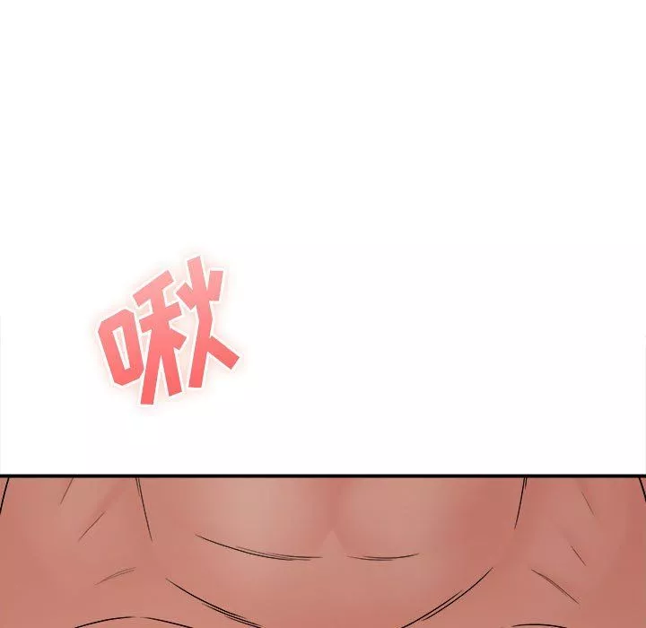 想做你的助手-第14话 - 图片 169