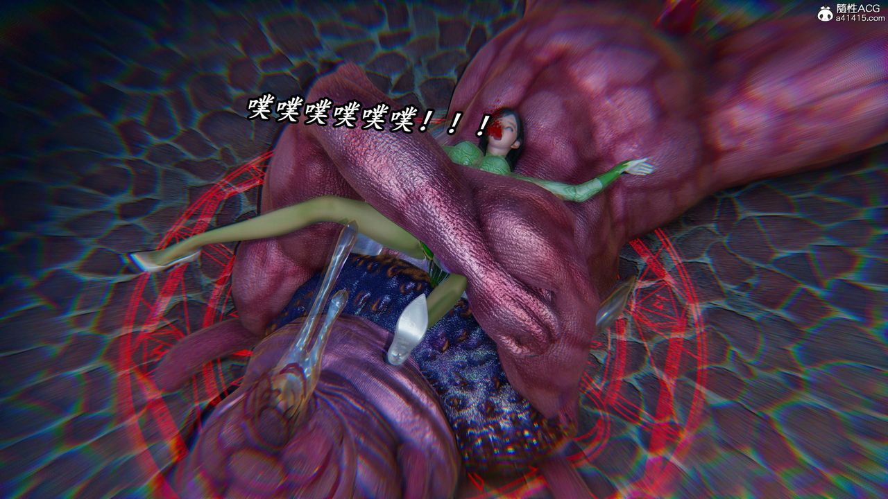 [3D]逆转第三季第45话