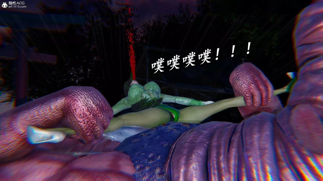 [3D]逆转第三季-第45话 - 图片 103