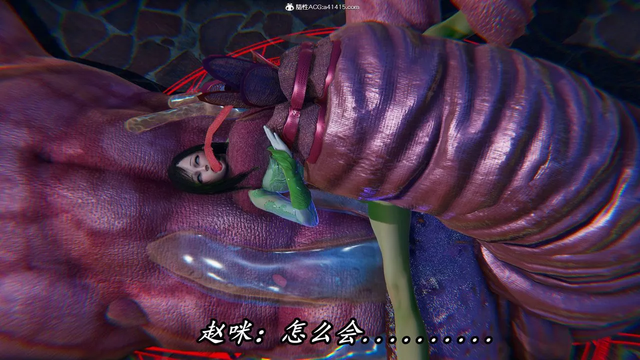 [3D]逆轉第三季第46話