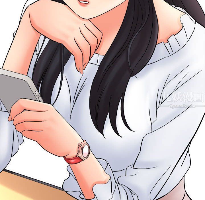 想做你的助手第14話