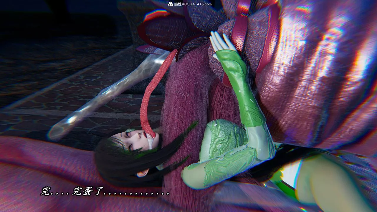 [3D]逆轉第三季第46話