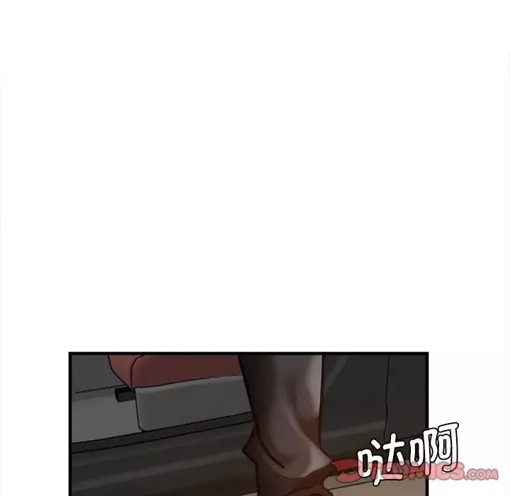 瑜珈初體驗第38話
