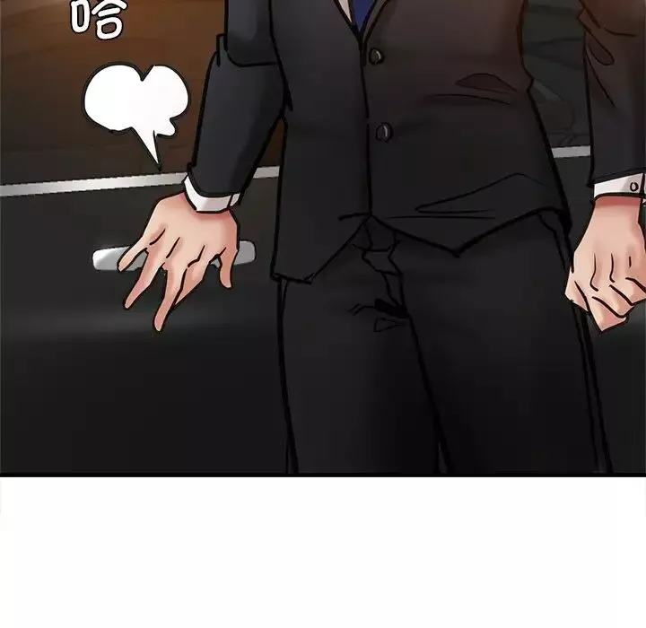 瑜珈初體驗第38話