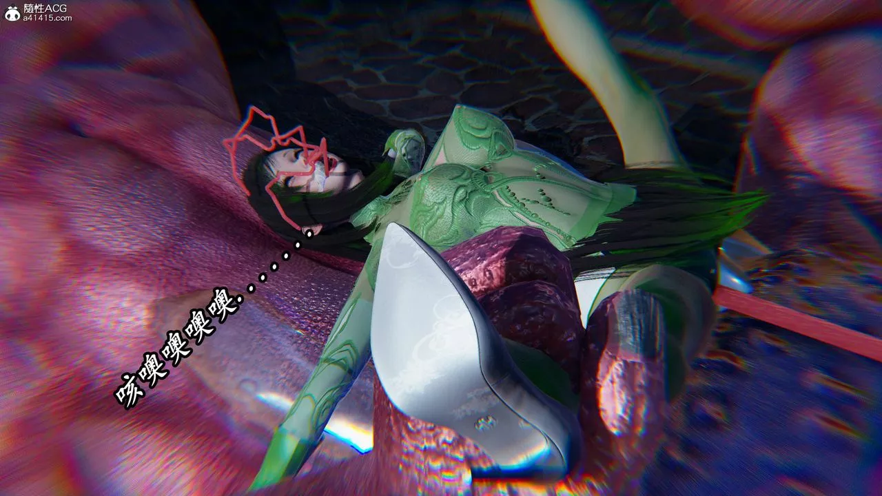 [3D]逆轉第三季第46話