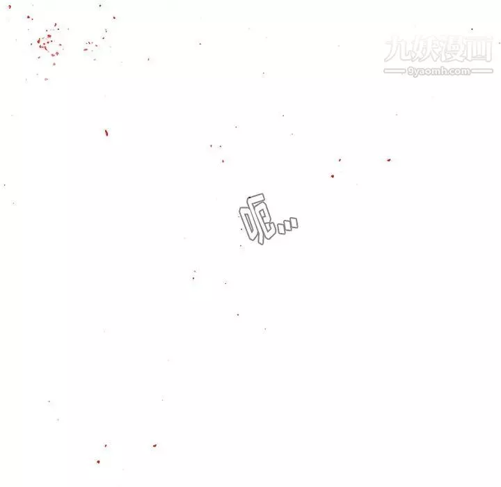 雨聲的誘惑第23話
