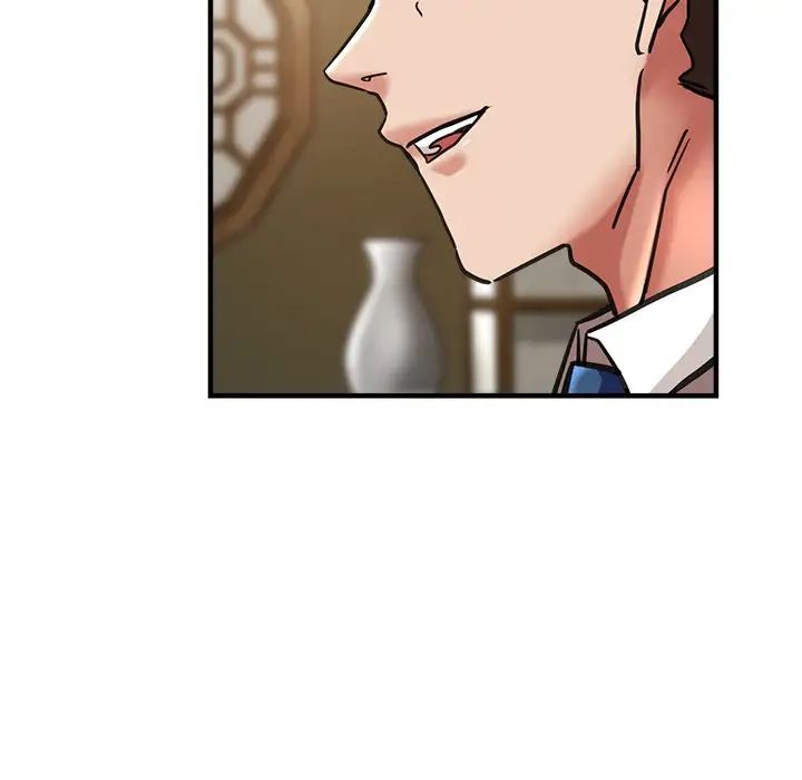 瑜珈初体验第38话