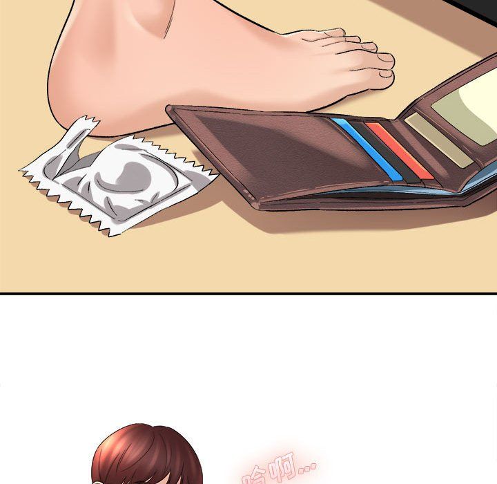 想做你的助手第15話