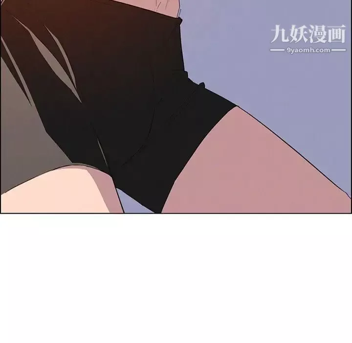 雨声的诱惑-第23话 - 图片 125