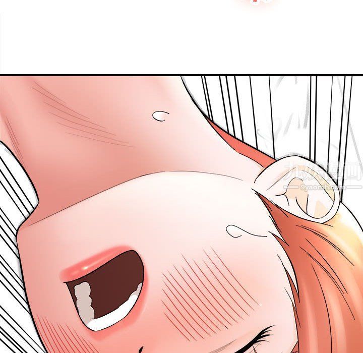 想做你的助手第15话