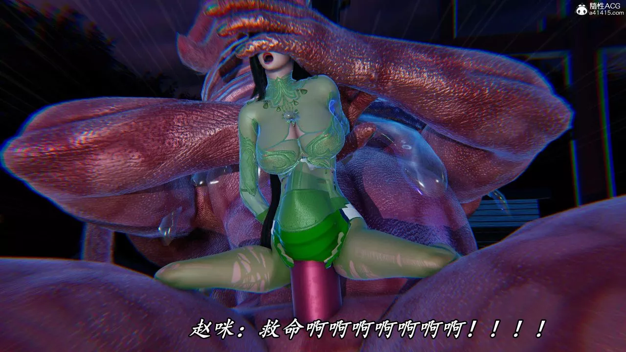 [3D]逆轉第三季第46話