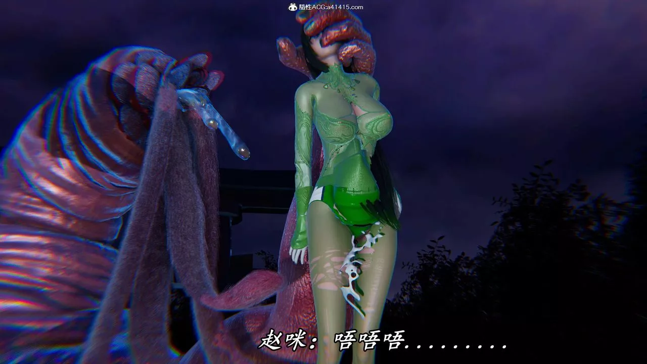 [3D]逆转第三季-第46话 - 图片 40
