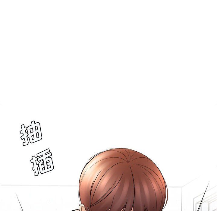 想做你的助手第15话